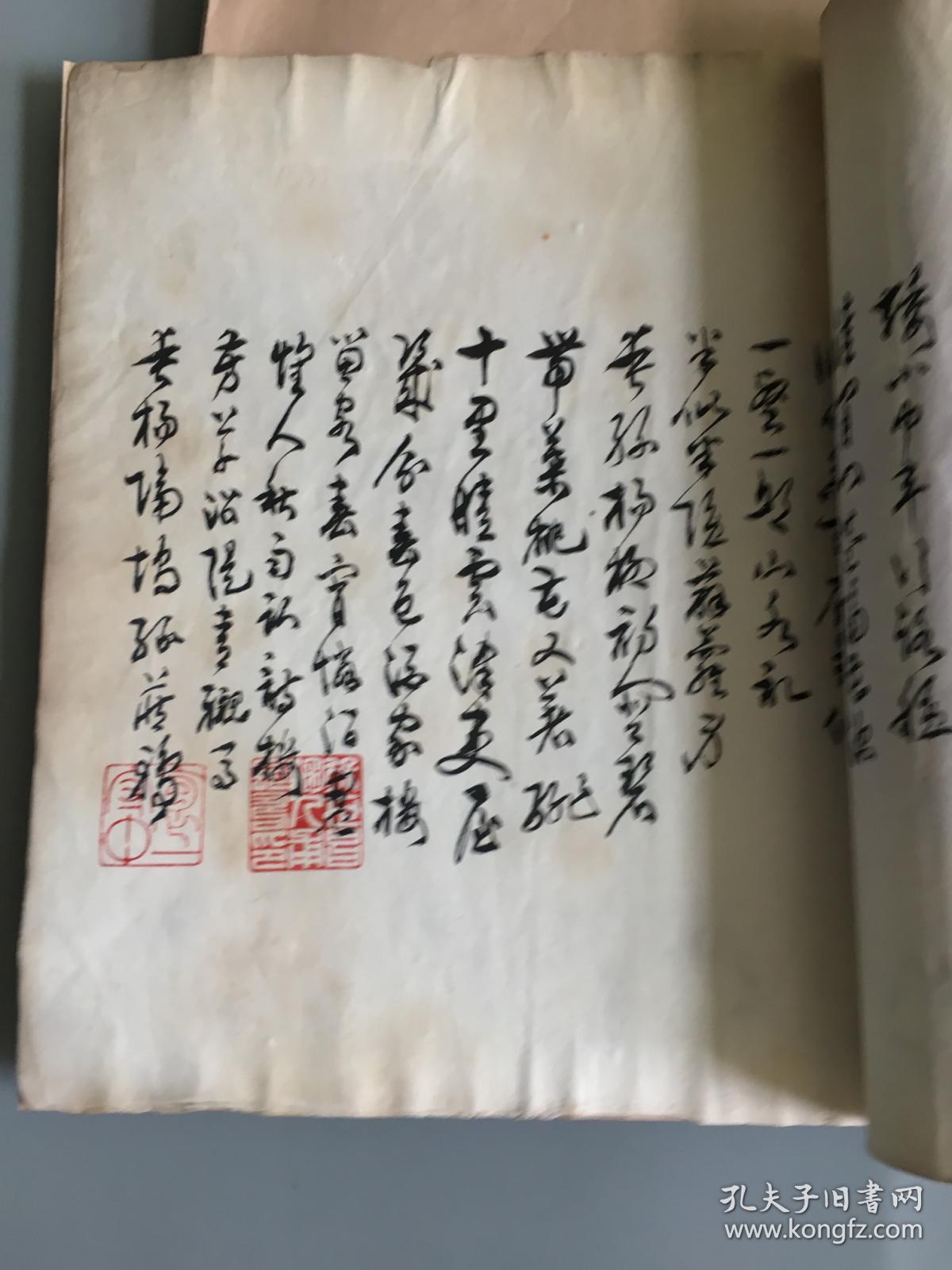 徐氏生前极喜书法,尤其在其晚年隐居津门之后