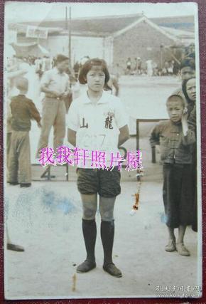 民国老照片:民国抗战之前,宁波镇海县体育运动——287