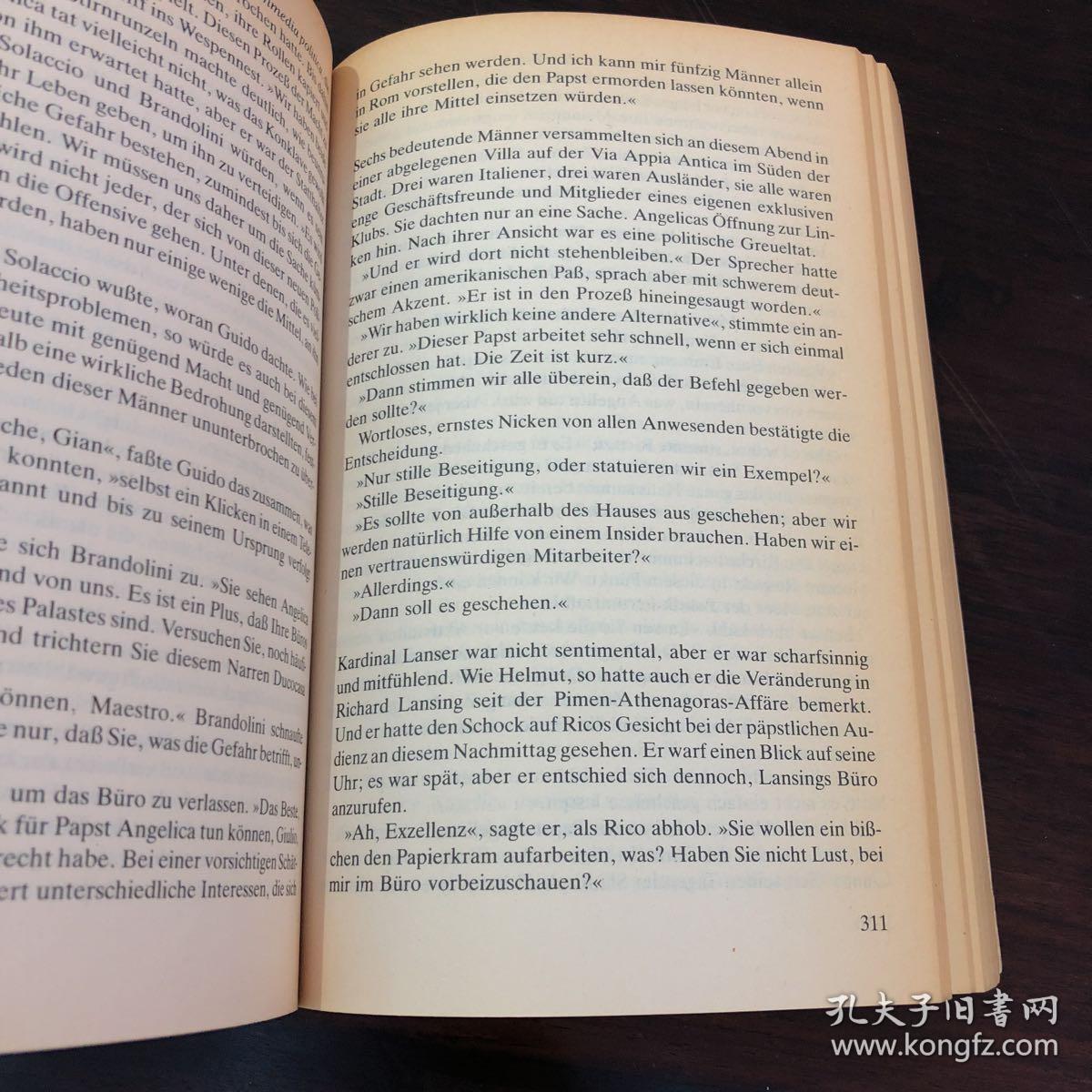 undo简谱_儿歌简谱(2)