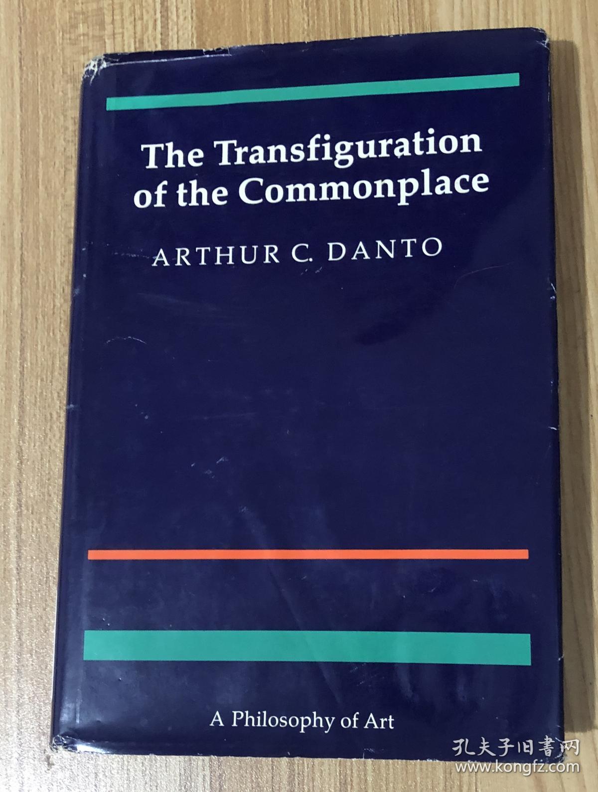 monplace: A Philosophy of Art 寻常物的嬗变:一