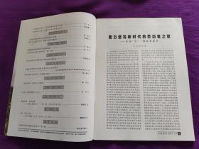 qoYBAFyMrCCAFaD-AAHh3Nxk-ak055_s.jpg