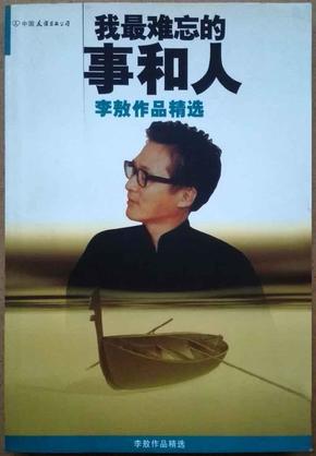 台湾著人口_台湾人口密度图