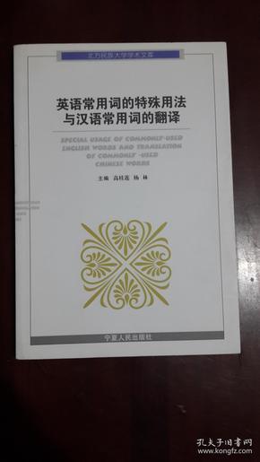 q4YBAFxErayAGPZgAAIQZJugIPM175_n.jpg