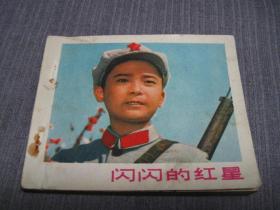qoYBAFxWrfCAU6P8AAH98Sy12ac309_s.jpg