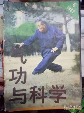 qoYBAFvuaO6AM9QYAAHFQ-f6ifw815_n.jpg