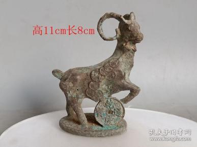 乡下收的清代老铜羊摆件33