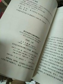 qoYBAFvuaRmAcRBPAAK5f146jTE256_s.jpg