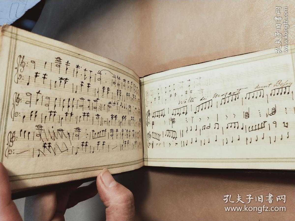古曲谱(4)