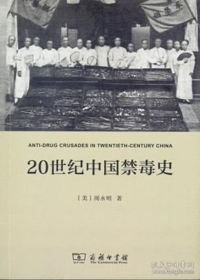 历史类图书_历史读物_历史书籍推荐_中国史_