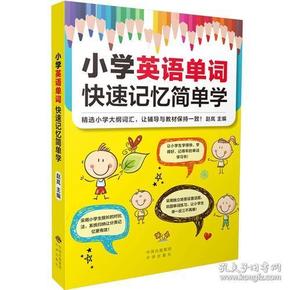 qoYBAFwRx4eAFEwcAACbFYQ301U656_n.jpg
