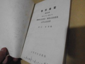 q4YBAFxeX3WACffQAADvHSIGX0k757_s.jpg