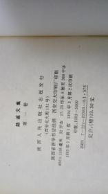 qoYBAFyWM0eANcN3AAHnVH9eXDk506_s.jpg