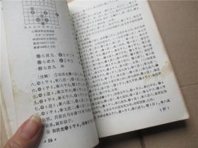 刘珂矣的无虑曲谱_无虑刘珂矣歌曲图片(3)