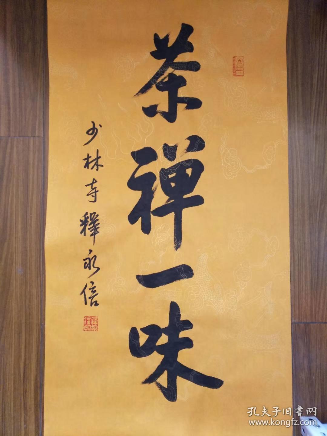河北省各县市人口姓氏_河北省各县市地图(3)