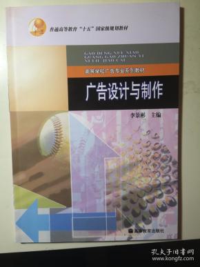 2025山东华体会- 华体会体育官网- 华体会体育APP下载校招ESG人才需求爆单！青岛企业到日韩开招聘会