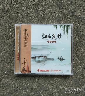 妆台秋思简谱_妆台秋思简谱陈悦(3)
