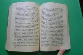 qoYBAFyp9ieAWh0PAADrlf3IyXg060_s.jpg