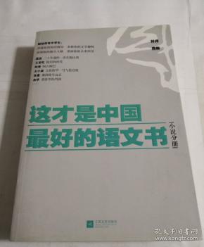 q4YBAFvwA66AY9DMAAGvacVj-RM298_n.jpg