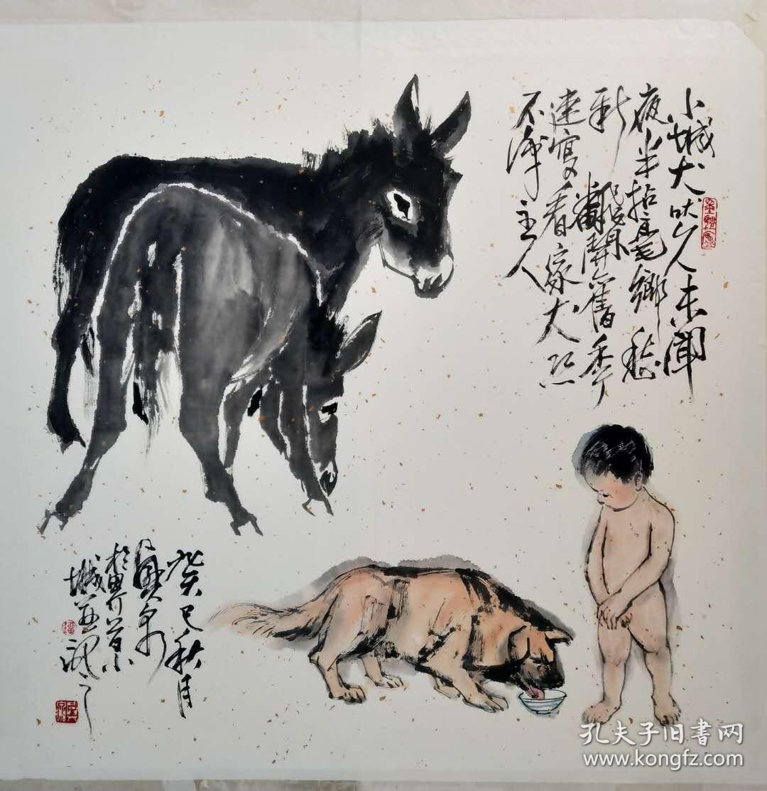 安徽著名画家刘兴泉毛驴画精品