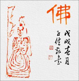 小号专用歌曲曲谱(2)