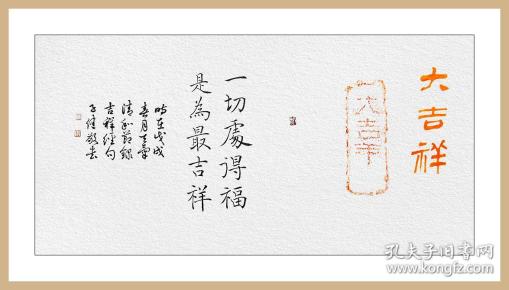 美人吟的吟的曲谱(3)