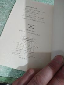 利润总量政治经济学_政治经济学思维导图(2)