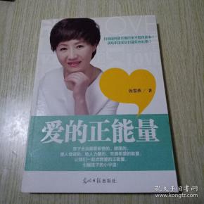 全部商品_江涛书店_孔夫子旧书网