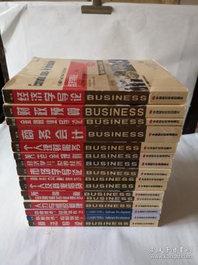 总量税计算方法 经济学_灭火器使用方法图片