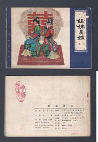 qoYBAFvim6CALq3bAAXnDdPCgRs025_s.jpg