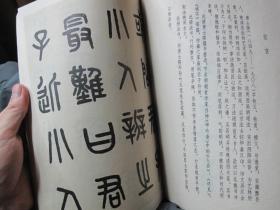 黄什么什么吕的成语_成语故事简笔画(3)