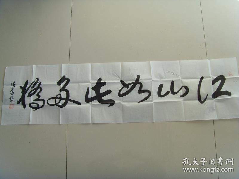 qoYBAFwo4bOAEGJOAAB0QmN8j9Q790_b.jpg