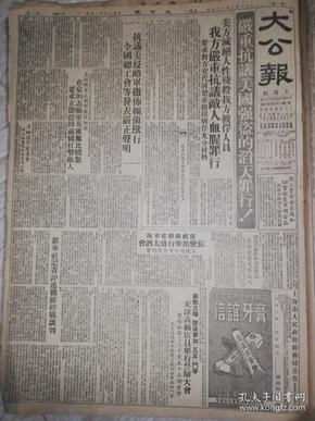 中南多少人口_台湾有多少人口