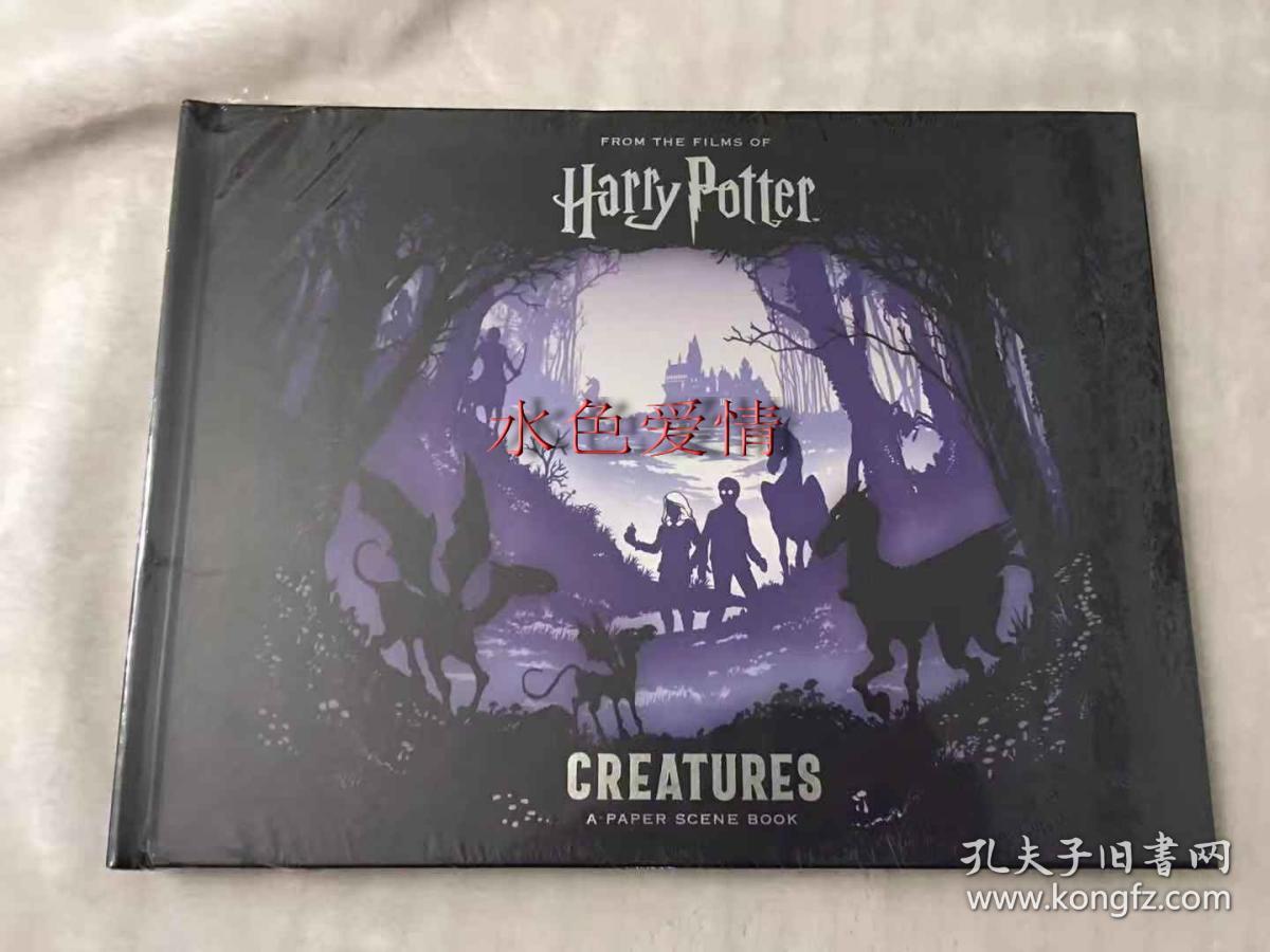 订购 哈利波特人物纸雕情景书 英版 harry potter - creatures: a