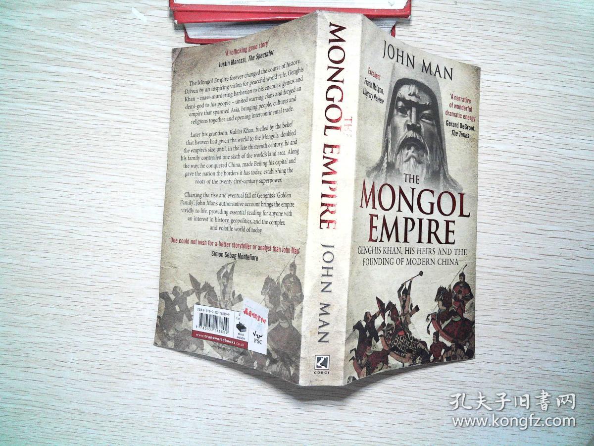 the mongol empire