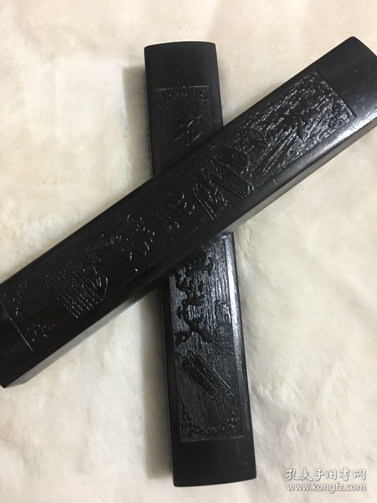 5厘米,高3厘米
