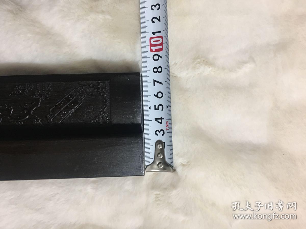 5厘米,高3厘米