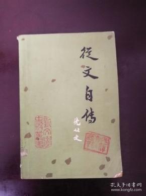 澶州读音是什么 q4YBAF0KSk-AGQnNAAGYuTRB_HA615_n.jpg