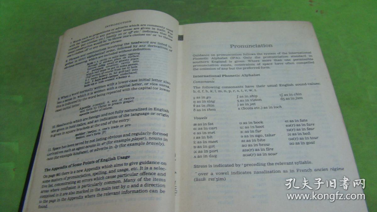 牛津当代英语小词典(英文版)the little oxford dictionary(1986)