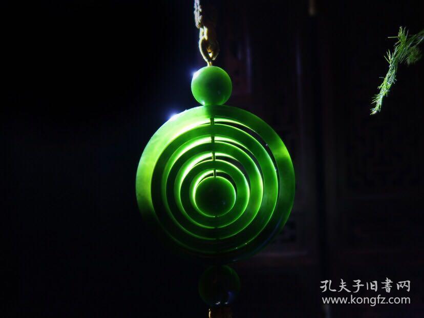 寓意吉祥如意,时来运转,扭转乾坤,可当车挂.精品!尺寸52×12mm重75.
