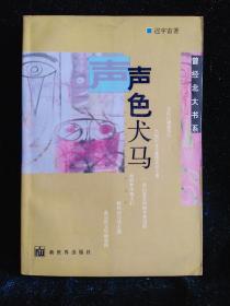 qoYBAFyDSuyAGLmgAAKnCS1QNmQ316_s.jpg