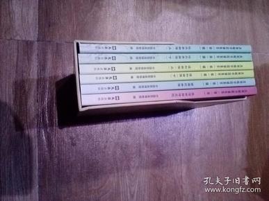 铝合金曲谱盒_铝合金门窗(3)