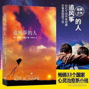 世界 人口 排行榜_...方便读者阅读该排行榜,笔者标注了部分人脸检测算法的研
