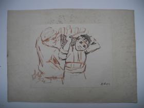 江苏省美术馆画家/国家一级美术师/吴君琪水彩画《小背篓/1980年3月》