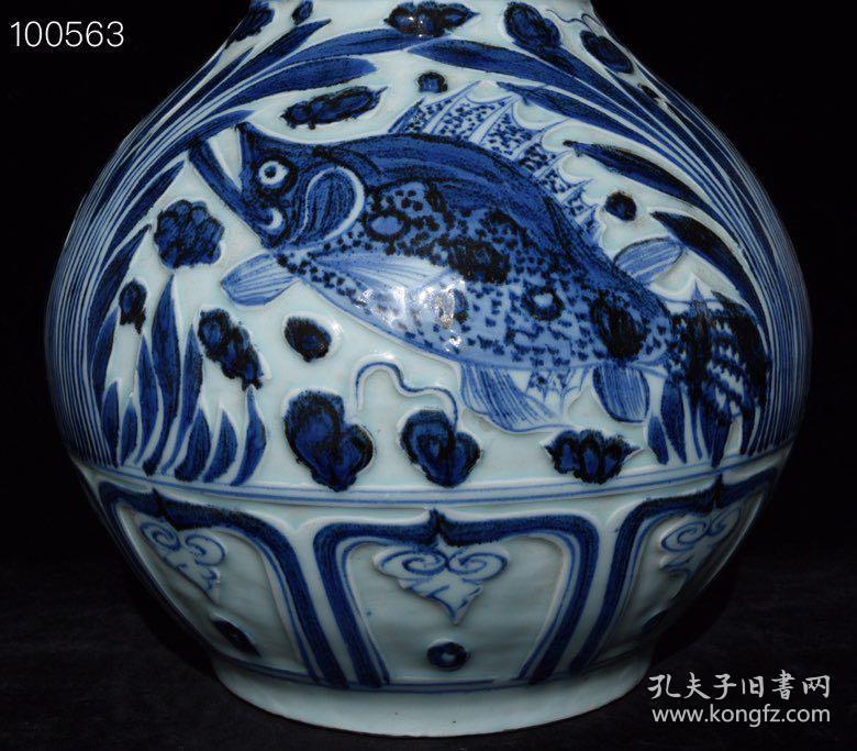 元青花浮雕鱼藻纹葫芦瓶 45.5x27