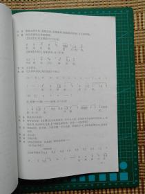 元曲谱专著_钢琴简单曲谱(3)