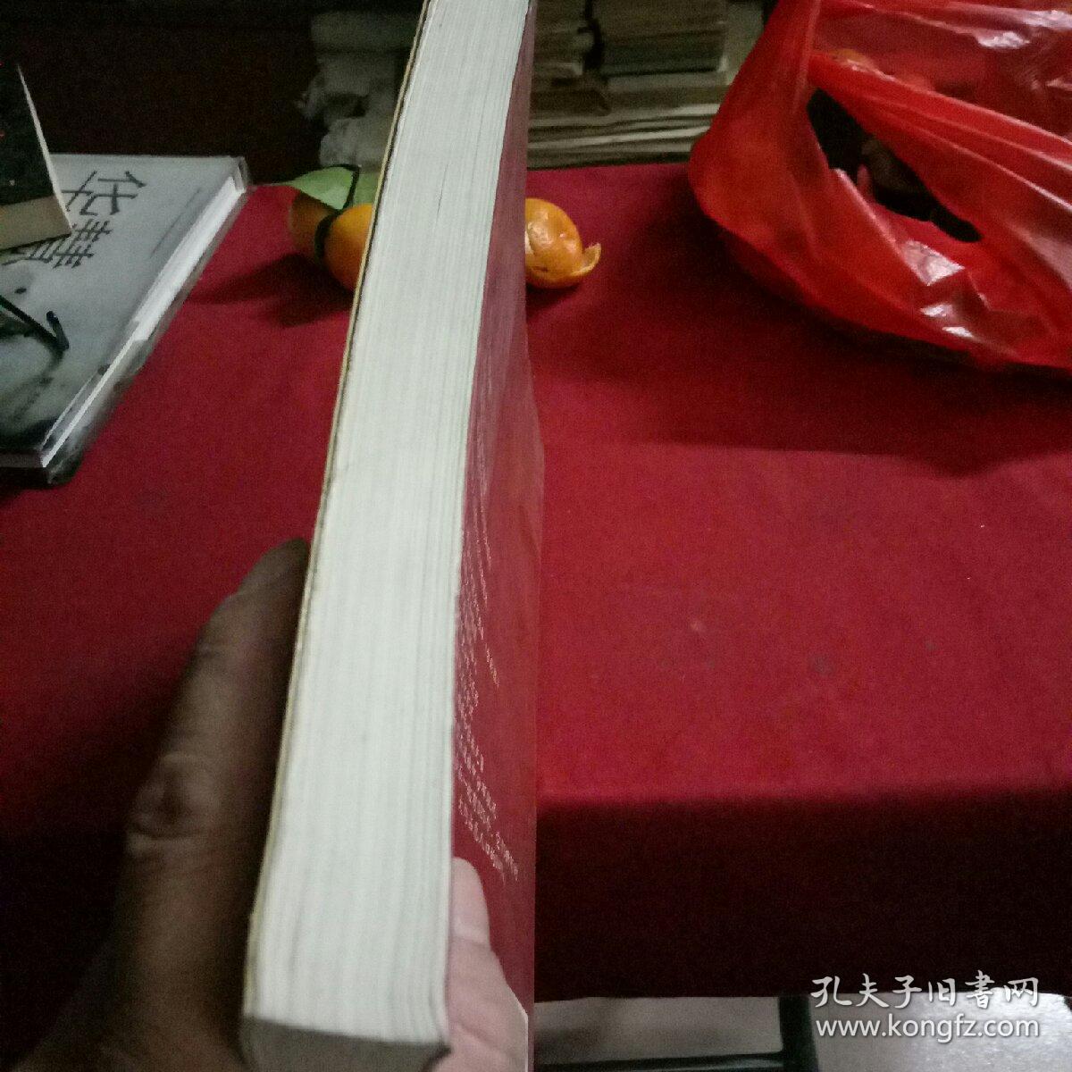 中国姓氏 群体遗传和人口分布_中国姓氏人口排名(2)