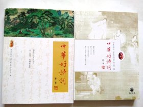 qoYBAFy7-zeAEFYBAAF4GoMjD6Q634_s.jpg