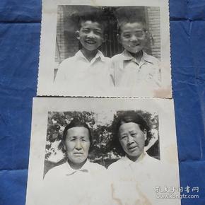 老照片:黑白(老姐妹.小兄弟)12x15cm2张合售商水县城关乡文化站.