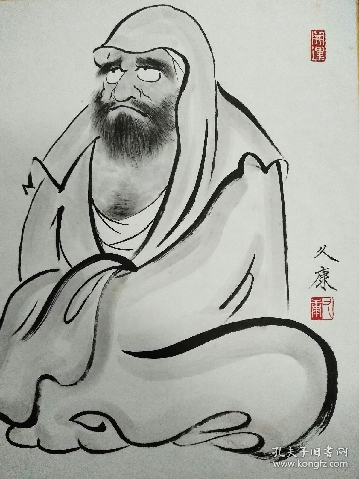 硬卡纸达摩图二幅(回流字画.回流