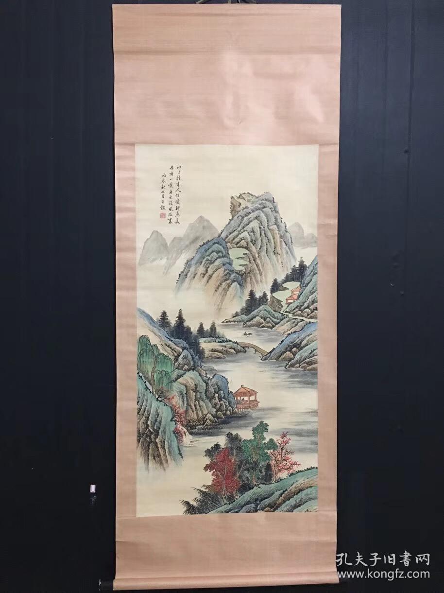 王铿山水画四尺手绘作品纯手绘作品